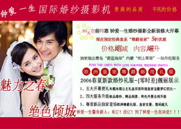 韋明豪品牌形象一體化設(shè)計(jì)方案 從Logo到包裝的全方位視覺塑造