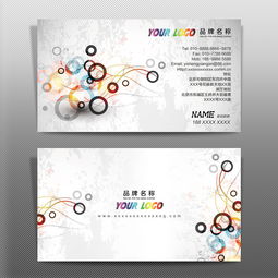 創意引擎 精品廣告設計公司設計師名片模版與代理服務全解析